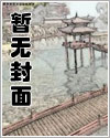 撩人心痒难耐的诗词